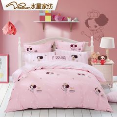 Mercury home textiles, cotton polishing, four piece set, winter self cartoon series, warm children suite, winter self dream (pink) 1.2m (4 feet) bed.