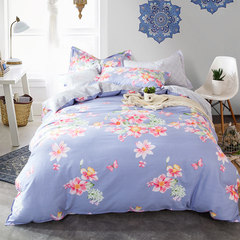 Xin Sha home textile four cotton piece cotton bedding 1.5 quilt sheets 1.8m simple bed 4 Suites Haitang dream 1.5m (5 ft) bed
