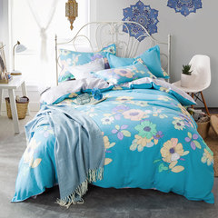 Xin Sha home textile four cotton piece cotton bedding 1.5 quilt bed sheet 1.8m simple bed 4 package leisurely tour blue 1.5m (5 ft) bed