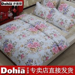 Like new flowers from thickened cotton Four Piece Kit sanding cotton brushed bedding Four sets of brushed cotton sanded method 1.5m (5 feet) bed