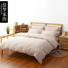All cotton sanding four piece set simple lattice pure cotton suite 1.5m1.8 bed bed thickening student dormitory suite bright 1.5m (5 ft) bed