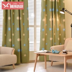 Bedroom, garden wind curtain cloth, all shading, custom shade cloth, sunshade curtain, living room balcony, window, window screen, curtain without head and flat sun color (yarn).