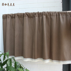 Water and jade dot multicolor pure cotton, linen, kitchen curtain, half curtain, curtain, partition curtain, wind and water curtain without curtain head + plain, deep coffee.