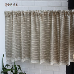 Water and jade dot multicolor pure cotton, linen, kitchen curtain, half curtain, curtain, partition curtain, wind and water curtain without curtain head + flat type light coffee spot.