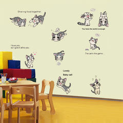 REMOVABLE STICKERS Cat cartoon background children room living room bedroom decorative wall stickers stickers wallpaper Cheese cat large