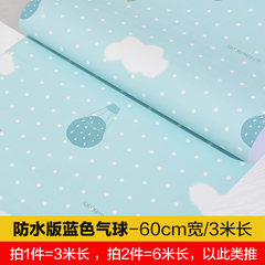 Green cloth self-adhesive stickers dandelion wallpaper background dormitory bedroom living room warm children's room wall environmental protection Blue balloon 60cm /3 wide rice in