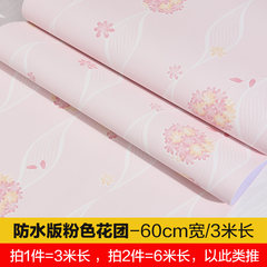 Green cloth self-adhesive stickers dandelion wallpaper background dormitory bedroom living room warm children's room wall environmental protection Pink flower cluster 60cm /3 wide rice in