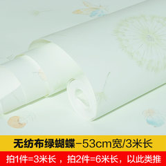 Green cloth self-adhesive stickers dandelion wallpaper background dormitory bedroom living room warm children's room wall environmental protection Green butterfly 53cm /3 wide rice in