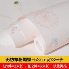 Green cloth self-adhesive stickers dandelion wallpaper background dormitory bedroom living room warm children's room wall environmental protection Pink Butterfly 53cm /3 wide rice in
