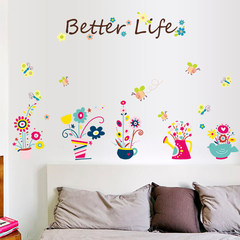 Cartoon Wall Stickers Decals pot children room metope bedroom wall bedside wall stickers creative decorations Get coupons before you go shopping in