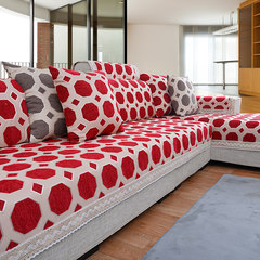 新品外贸沙发垫清仓处理田园生活地中海四季通用沙发巾薄款单层 水立方红色 坐垫90*120cm