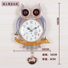 Shipping room swing clock owl innotime Hiton European quartz clock clock mute personality You can edit it after you select it Owl Blue Diamond