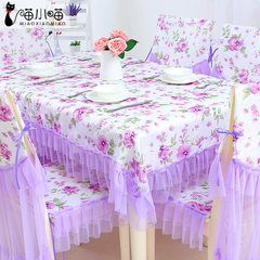 Special price modern simple garden small fresh living room tea table cloth cloth round table cloth tablecloth rectangular table cloth, table cloth, Lagerstroemia flower, 4 chair covers, +150*200 tablecloth.
