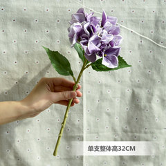 The living room decoration Home Furnishing silk flowers high imitation FLOWER FLOWER BOUQUET hydrangea flower vase Imitation Hydrangea - Purple