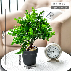 The creative Home Furnishing jewelry ornaments simulation plants indoor office restaurant decoration flower bonsai plants S20 potted black -A
