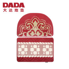 DADA Da Da mat enters door to door mat, doormat, bedroom hall, absorbent mat, bathroom kitchen, 40×, 60CM DA7647+DA7988