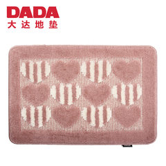DADA Da Da mat enters door to door mat, doormat, bedroom hall, absorbent mat, bathroom kitchen, 40×, 60CM da7500