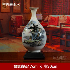 Oriental clay hand-painted vases decoration ceramic decorations gifts in the Chinese living room desktop Joe / yu-hu-ch'un D59-13C landscape