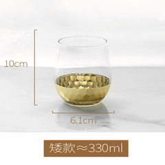 State Life Ins Nordic design, golden honeycomb glass water culture vase, simple rose gold cup, home decorations Honeycomb short money [golden cup]