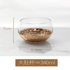 State Life Ins Nordic design, golden honeycomb glass water culture vase, simple rose gold cup, home decorations Honeycomb big belly [rose gold dessert Cup]