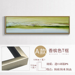 Simple modern oil painting, living room abstract painting, hand-painted Zhao Wuji, new Chinese version, bedroom entrance decorative painting background 40*60 (CM) A champagne T frame Oil film laminating + low reflective organic glass