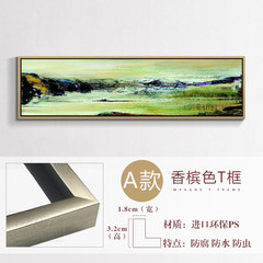 Pure hand painted Zhao Wuji oil painting, modern home living room abstract painting, bedroom, bedside painting, hotel giant decorative painting 120X230CM A champagne T frame Oil film laminating + low reflective organic glass