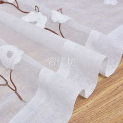 Curtain products customized children bedroom bedroom shading cloth modern simple towel embroidered flower blue curtain cloth price of one meter, a few meters to take a few meters of matching window screen.