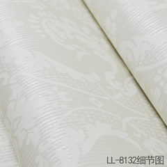 Japanese style European Style Silver Damascus living room background imported mildew proof wall paper LL-8134 sold by rice LL-8132 Wallpaper only
