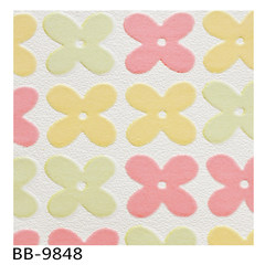Modern simple flower wallpaper, Japan SincolBB-8842 imports warm bedroom, children's room sold by rice BB-9848/BB-8842 Wallpaper only