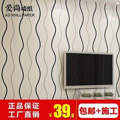T love wallpaper thickening simple modern style bedroom living room TV background wallpaper section of non-woven wallpaper Diamond White 18601 Wallpaper only