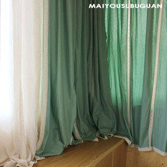 "The peacock feather" Gucci high-grade cotton mosaic curtain green grey shading curtains American custom You can edit it after you select it Green grey