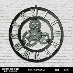 European style living room clock creative personality clock household simple modern quiet wall clock bedroom round quartz clock 14 inch silver Roman style