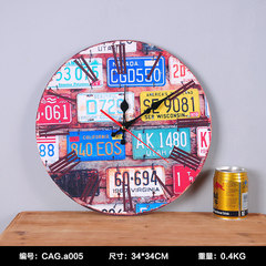 欧式客厅钟表创意个性时钟家用简约现代静音挂钟卧室圆形石英钟 14英寸 5彩色车牌