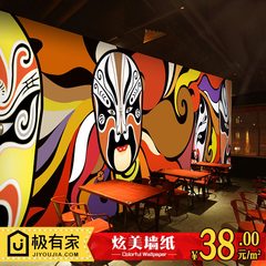 Colorful graffiti, Chinese wind, national opera, Peking Opera mask, large mural, Chinese restaurant, hot pot shop, background wallpaper, wallpaper Special material Wallpaper only