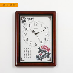 The new Chinese style living room wall clock China modern minimalist antique wood wind watch home atmosphere when a rectangle quartz clock 20 inches 347 party vertical plate