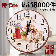 Large American country mute European pastoral living room wall clock quartz clock clock watch fashion bag mail 12 inches Lavender oil painting