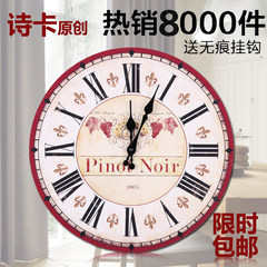 Large American country mute European pastoral living room wall clock quartz clock clock watch fashion bag mail 12 inches Heinola manor painting style