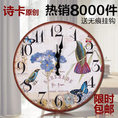 Large American country mute European pastoral living room wall clock quartz clock clock watch fashion bag mail 12 inches Serenade oil painting