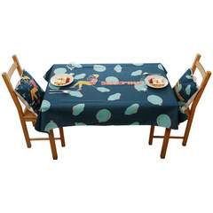 The original modern tablecloth cloth, the modern modern tea set, made of rectangular round table covers, C 140*230cm