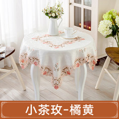 European table cloth embroidered table cloth carving the romantic pastoral cloth embroidered cloth small fresh cover towels Small pieces of orange tea 90+17 vertical *180cm