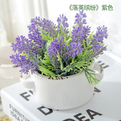 Zakka creative korean-style garden simulation flower suite sitting room silk flower artificial flower dried flower decorative flower decoration small potted flowers in a colorful purple
