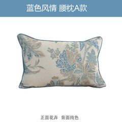 Pillow, American style plant flower series, sofa pillow, cushion, window cushion, pillow, pillow, customized 45*45cm [send exquisite sponge core] tropical style waist pillow A