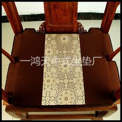 Chinese mahogany chairs, cushions, sofa cushions, solid wood chairs, cushions, chairs, chairs, chairs, rattan chairs, satin, and thickened postage [genuine insurance] 45 days without reason to return 3 cushion 96 yuan.