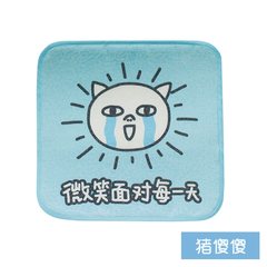 Room products, ice mat, summer air cushion, thin chair, thin wind, slippery office chair, cool cushion, large size (55*30 cm), pig stupid.