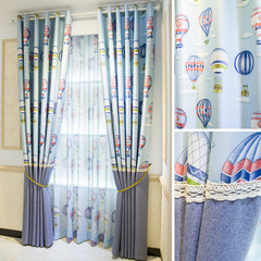 All shade Mediterranean children curtain cloth boy, blue cartoon living room, bedroom, study French window custom finished product Hook a four hook to send special processing [] To a few meters [gauze, take a few pieces]
