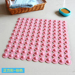 Bathing, anti slip mat, sucking toilet, bathroom, bathroom door mat, household waterproof and anti slip carpet 40× 60CM square bubble pink.