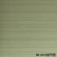 Japanese wind and green mold wall paper wove pure imported wallpaper 6415 Japanese tatami room sold by the metre BA-6415 Wallpaper only