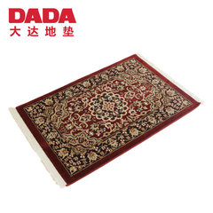 DADA Da PAS carpet, living room, tea table, bedside blanket, high-end boutique restaurant mat 40×, 60CM DABS