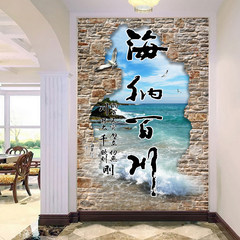 TV background, wall paper, 3D stereo living room, bedroom entrance, Chinese style large seamless wallpaper murals, all rivers Thickening non-woven fabric / seamless