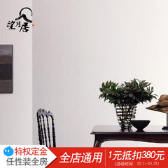 日本进口墙纸 纯素色竖条纹浅白色简约卧室客厅TH-8580壁纸按米卖 TH-8580 仅墙纸